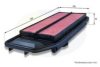 COMLINE CHN12005 Air Filter